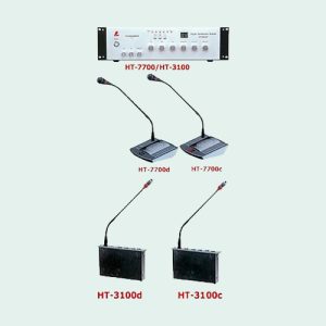Digital Conference & Voting System