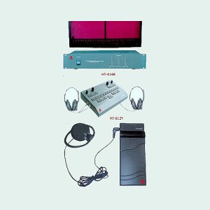 I.R. Simultaneous interpretation System