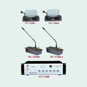 Digital Conference System